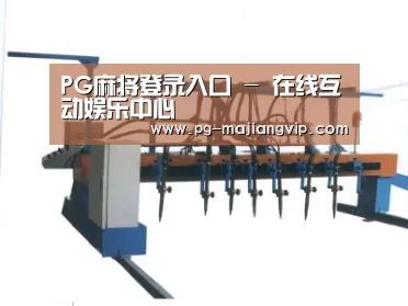 产品名称七