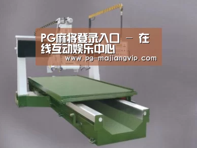 产品名称十