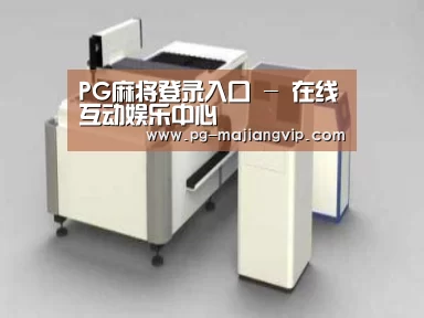 产品名称十五