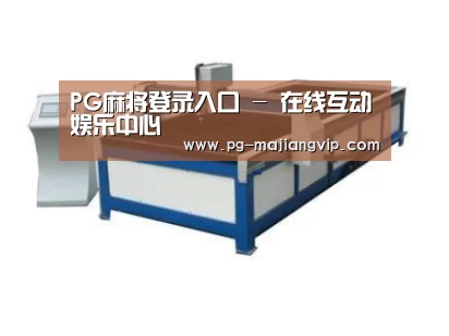 产品名称九