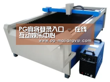 产品名称十五
