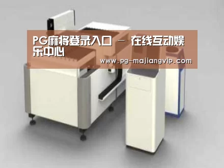 产品名称十四