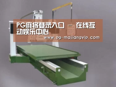 产品名称十