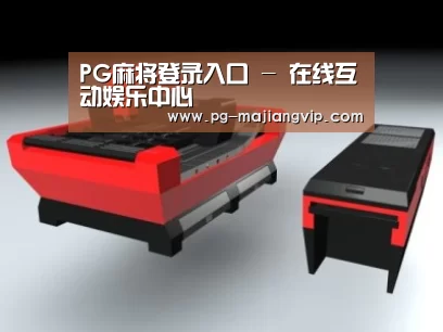 产品名称八