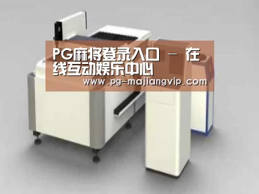 产品名称十五