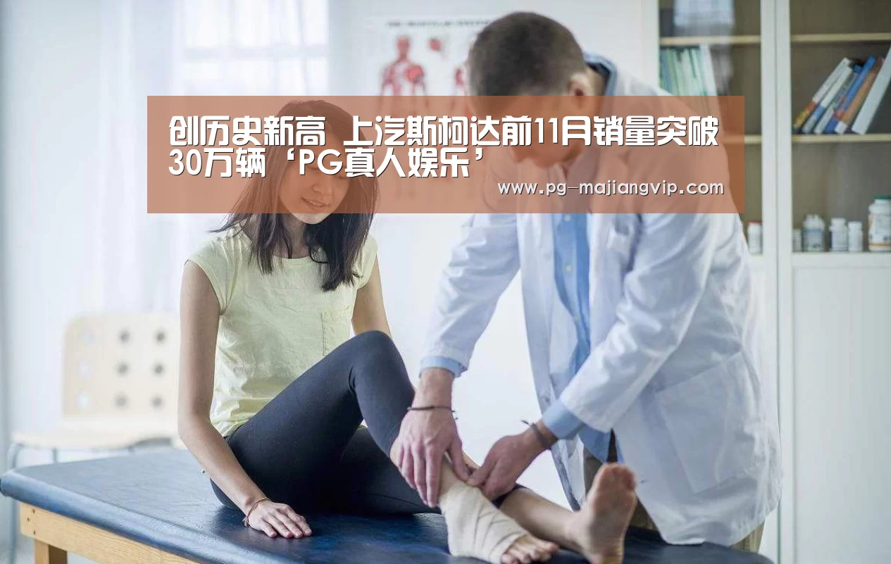 PG麻将手机版下载