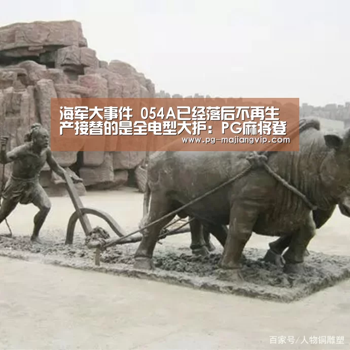 PG电子官方网站