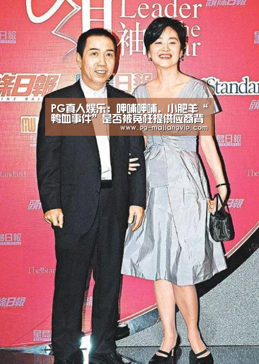 PG电子官方网站